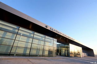 華晨寶馬加碼新能源 技術開發(fā)，積極踐行可持續(xù)發(fā)展